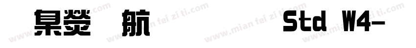 華康華藝體 Std W4字体转换